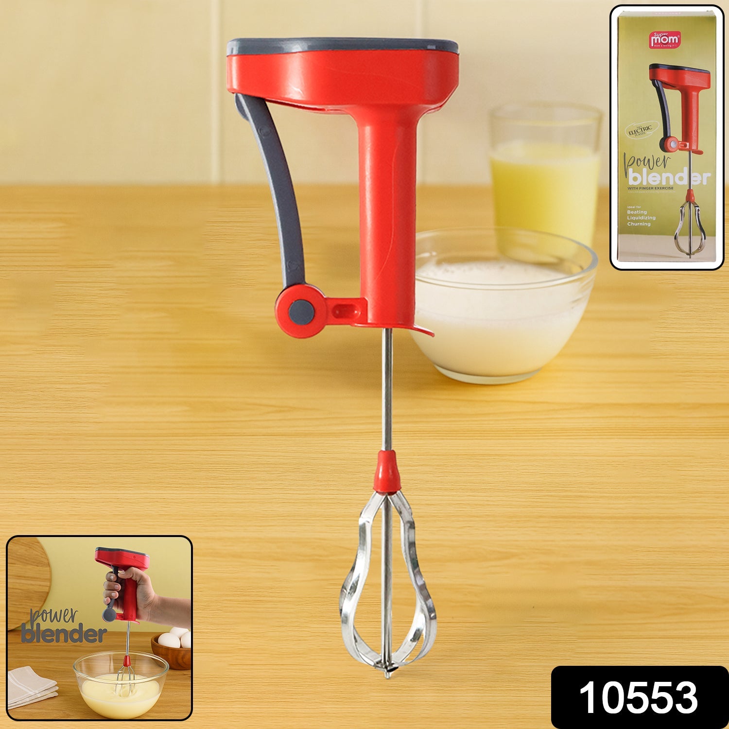 Supermom Power Blender Supermom Power Blender